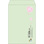 【既製品】角20(229x324mm)（〒枠なし）