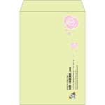 【既製品】角20(229x324mm)（〒枠なし）