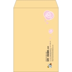 【既製品】角20(229x324mm)（〒枠なし）