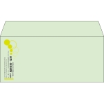 【既製品】洋4(235x105mm)（〒枠なし）