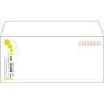 【既製品】洋4(235x105mm)（〒枠あり）