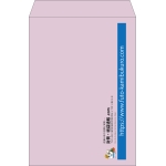【既製品】角2(240x332mm)（〒枠なし）