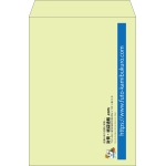 【既製品】角2(240x332mm)（〒枠なし）