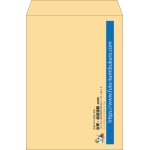 【既製品】角2(240x332mm)（〒枠なし）