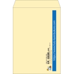 【既製品】角2(240x332mm)（〒枠なし）