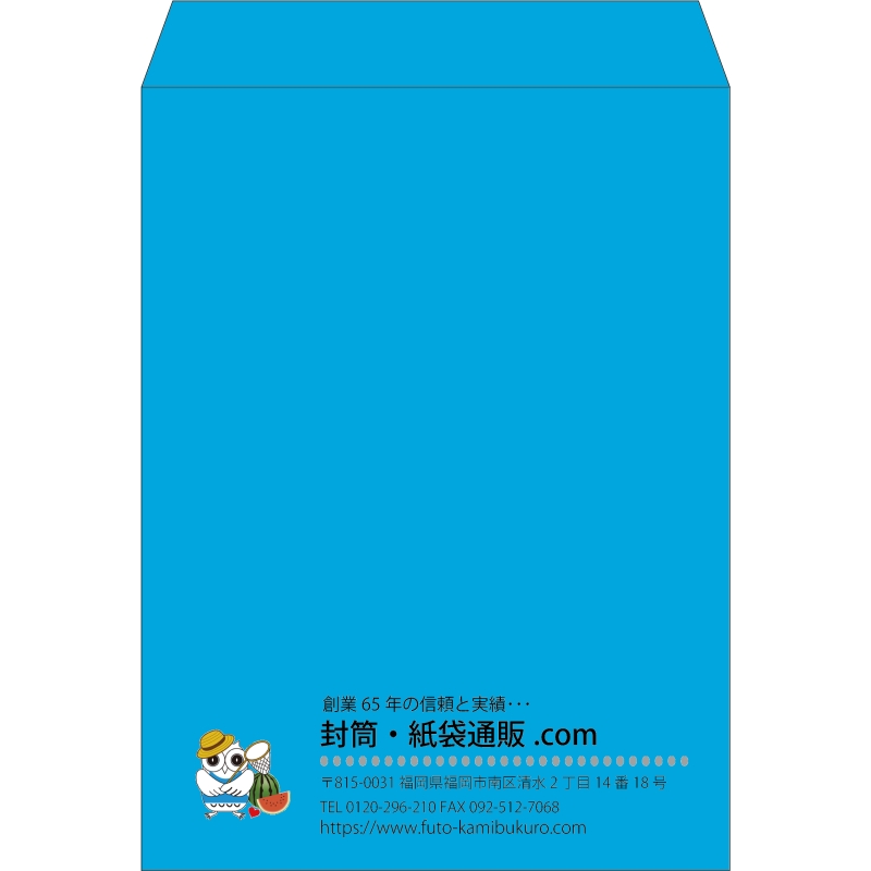 【既製品】角0(287x382mm)（〒枠なし）