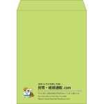 【既製品】角0(287x382mm)（〒枠なし）