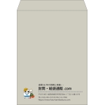 【既製品】角0(287x382mm)（〒枠なし）