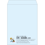 【既製品】角0(287x382mm)（〒枠なし）