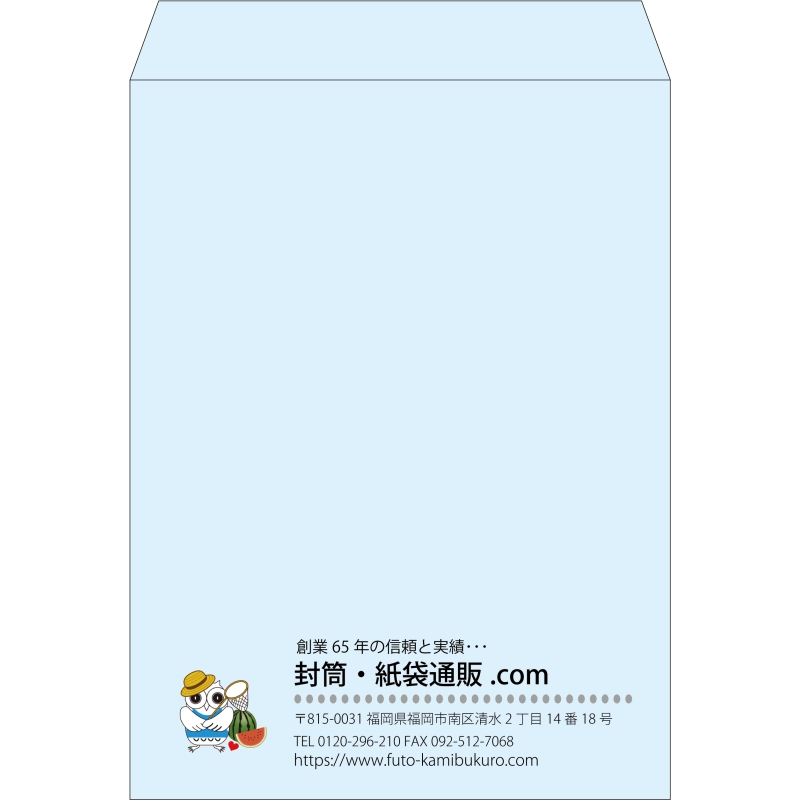 【既製品】角0(287x382mm)（〒枠なし）