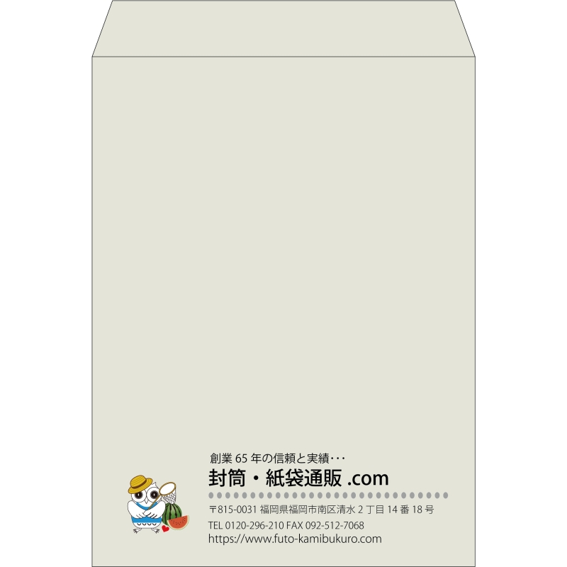 【既製品】角0(287x382mm)（〒枠なし）