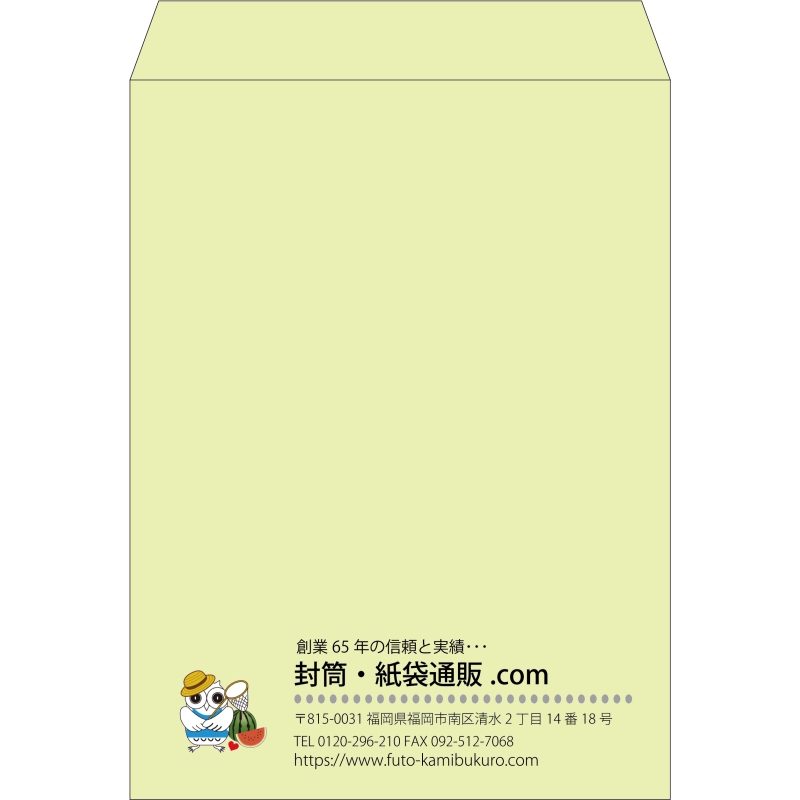 【既製品】角0(287x382mm)（〒枠なし）
