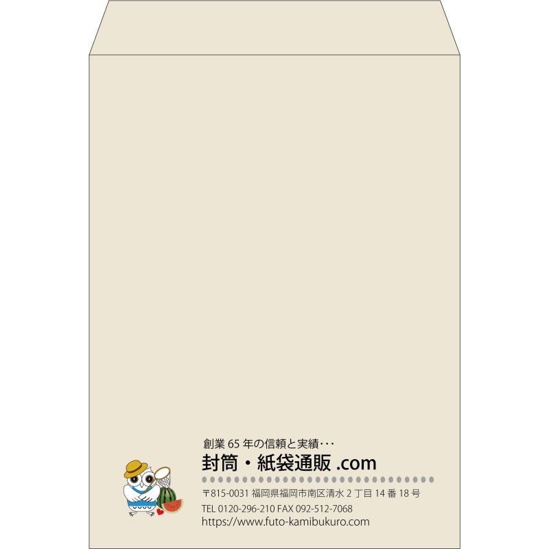 【既製品】角0(287x382mm)（〒枠なし）