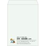 【既製品】角0(287x382mm)（〒枠なし）