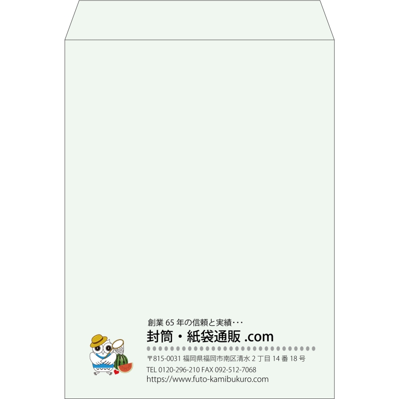 【既製品】角0(287x382mm)（〒枠なし）