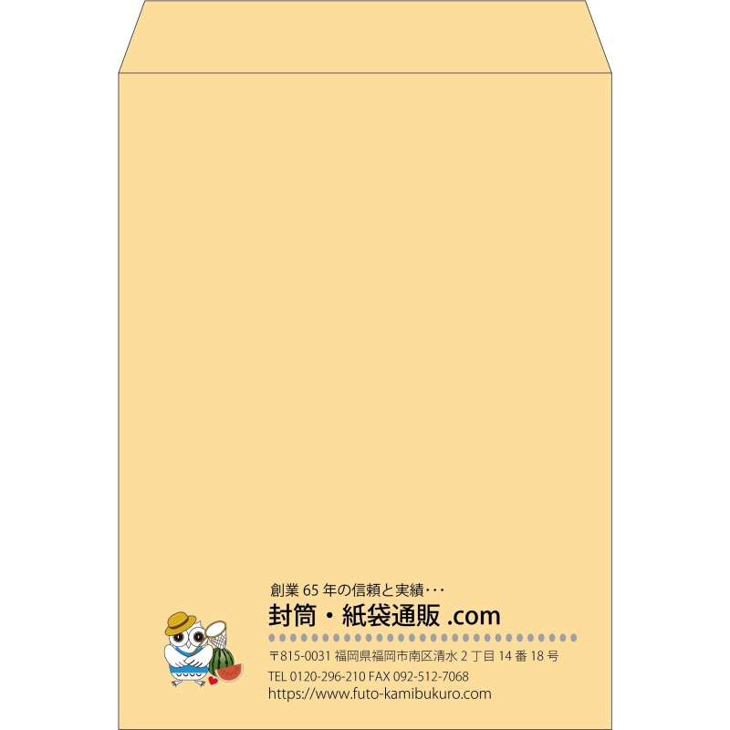 【既製品】角0(287x382mm)（〒枠なし）