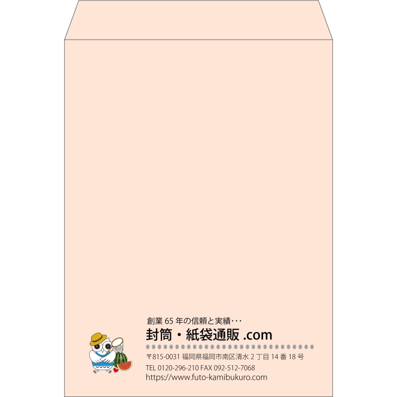 【既製品】角0(287x382mm)（〒枠なし）