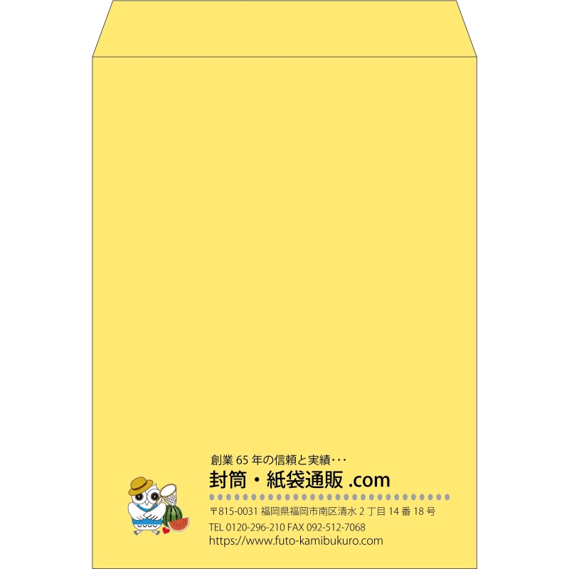 【既製品】角0(287x382mm)（〒枠なし）