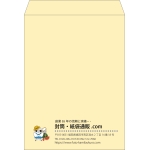 【既製品】角0(287x382mm)（〒枠なし）