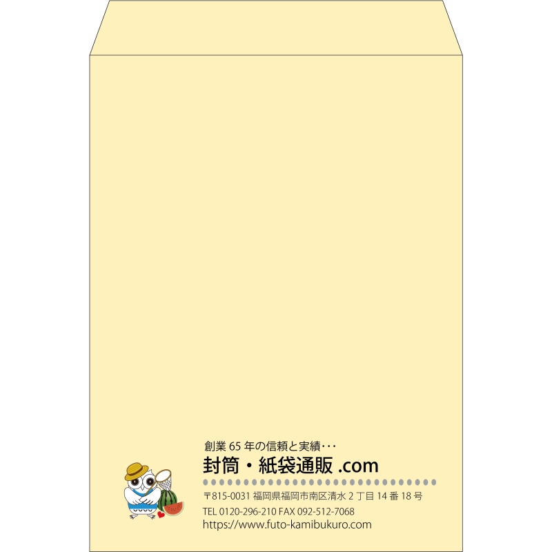 【既製品】角0(287x382mm)（〒枠なし）