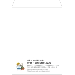 【既製品】角0(287x382mm)（〒枠なし）
