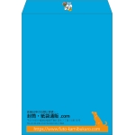 【既製品】角0(287x382mm)（〒枠なし）