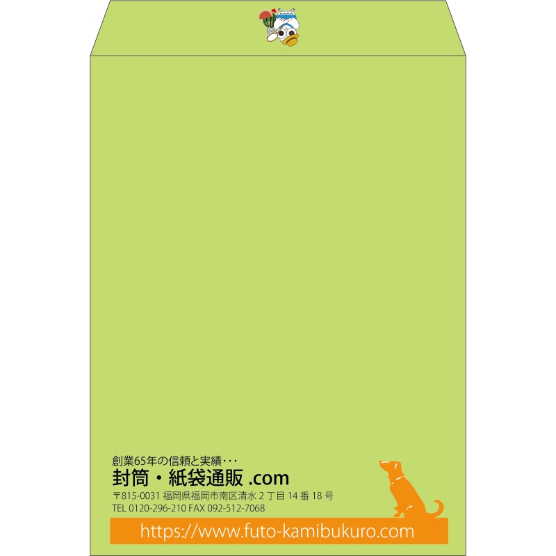 【既製品】角0(287x382mm)（〒枠なし）