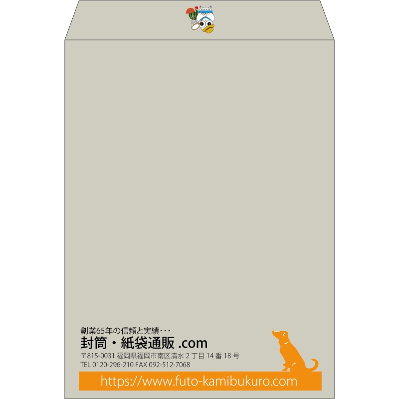 【既製品】角0(287x382mm)（〒枠なし）