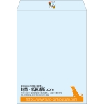 【既製品】角0(287x382mm)（〒枠なし）