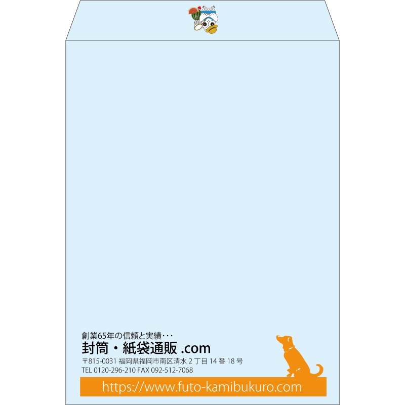【既製品】角0(287x382mm)（〒枠なし）