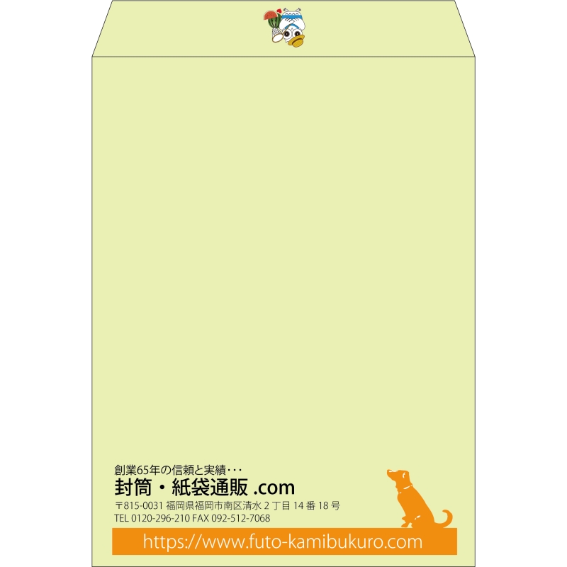 【既製品】角0(287x382mm)（〒枠なし）