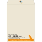 【既製品】角0(287x382mm)（〒枠なし）