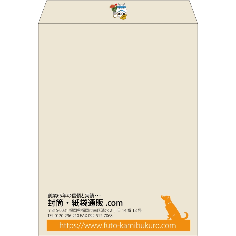 【既製品】角0(287x382mm)（〒枠なし）