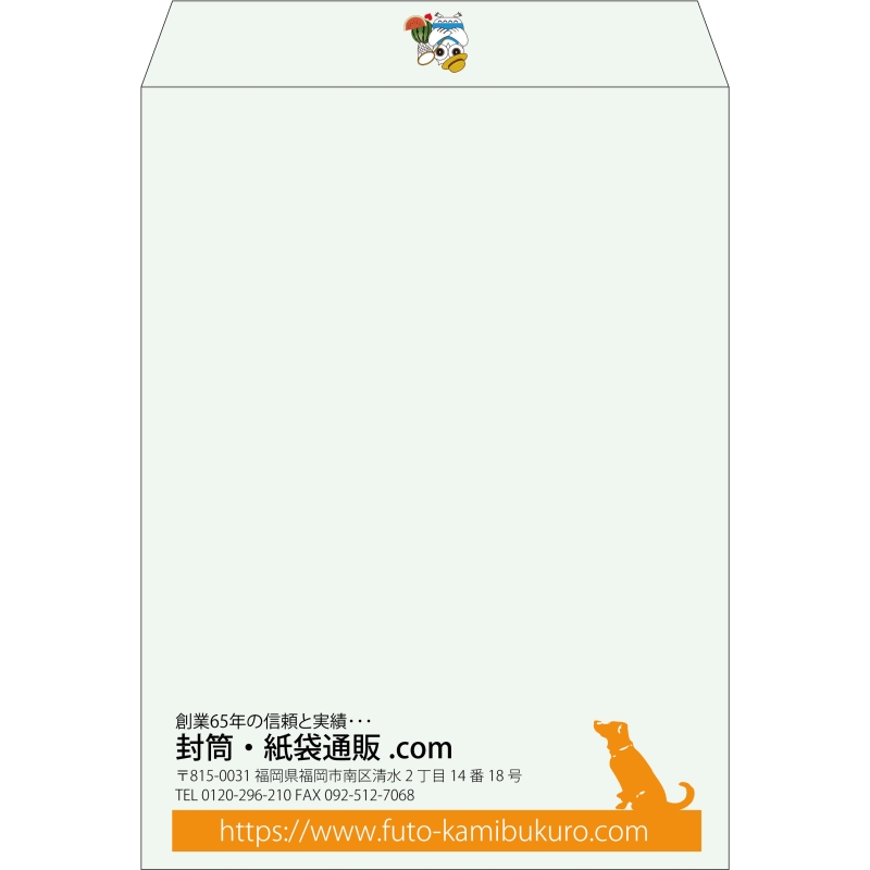 【既製品】角0(287x382mm)（〒枠なし）