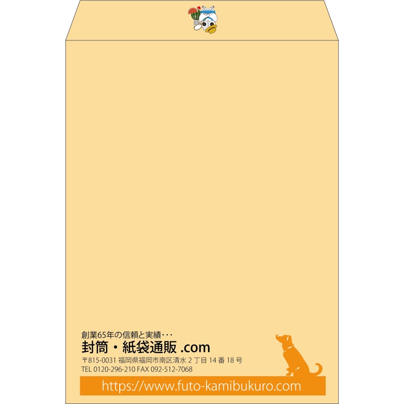 【既製品】角0(287x382mm)（〒枠なし）