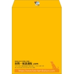 【既製品】角0(287x382mm)（〒枠なし）