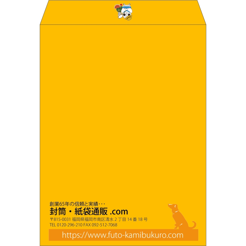 【既製品】角0(287x382mm)（〒枠なし）