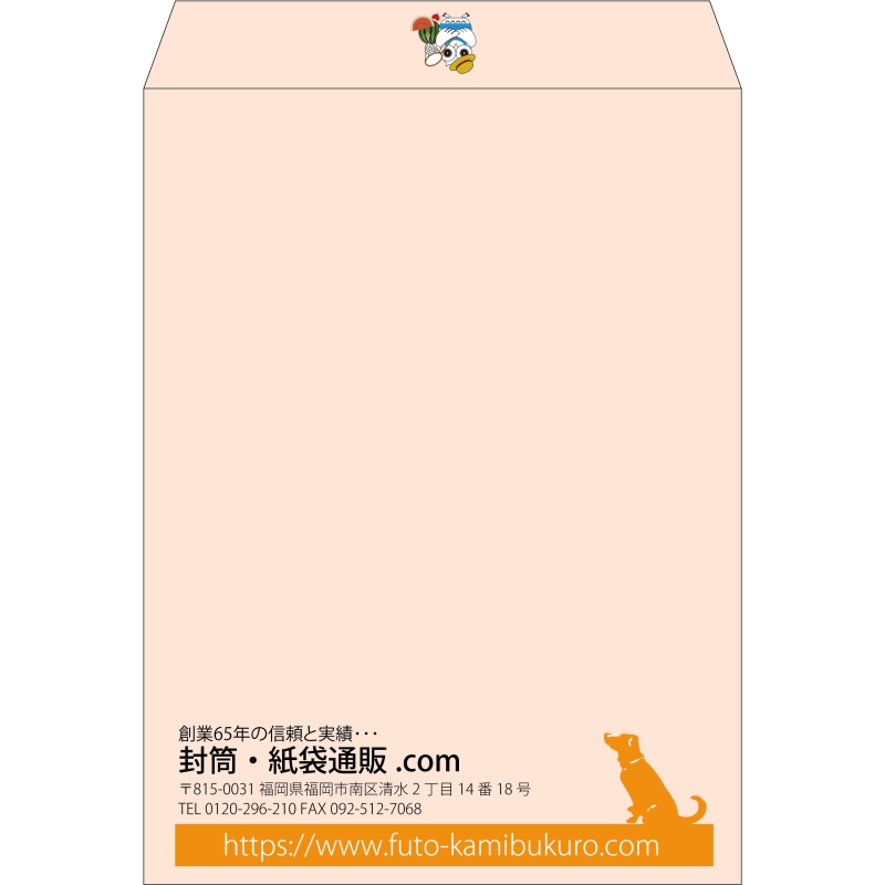 【既製品】角0(287x382mm)（〒枠なし）