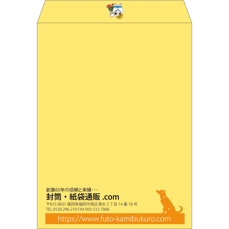 【既製品】角0(287x382mm)（〒枠なし）