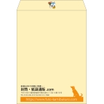 【既製品】角0(287x382mm)（〒枠なし）