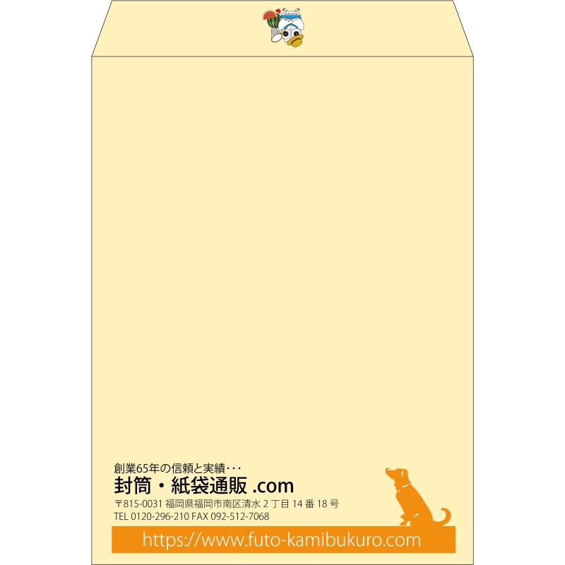 【既製品】角0(287x382mm)（〒枠なし）