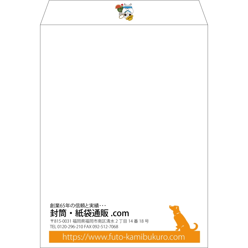 【既製品】角0(287x382mm)（〒枠なし）