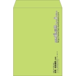 【既製品】角2(240x332mm)（〒枠なし）
