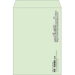 【既製品】角2(240x332mm)（〒枠なし）