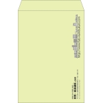 【既製品】角2(240x332mm)（〒枠なし）