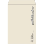 【既製品】角2(240x332mm)（〒枠なし）