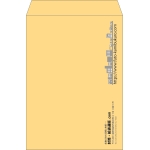 【既製品】角2(240x332mm)（〒枠なし）