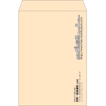 【既製品】角2(240x332mm)（〒枠なし）