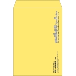 【既製品】角2(240x332mm)（〒枠なし）