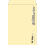 【既製品】角2(240x332mm)（〒枠なし）
